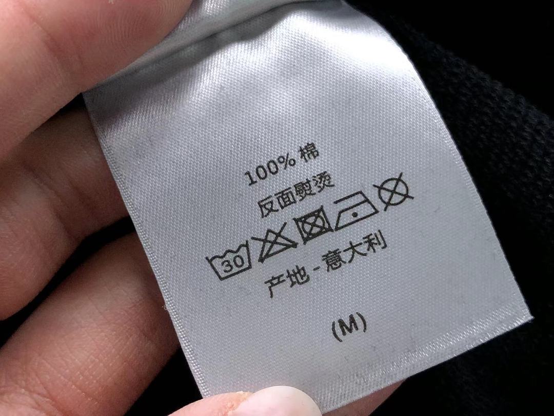 Dior 188 D⭐O⭐ HOODIE 3208191021 (Im 170Cm 60Kg I Wear Size M In The Phot) - Image 22