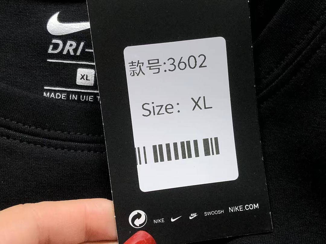 Nike 188 N⭐K⭐ HOODIE 2207040704 (Im 170Cm 60Kg I Wear Size XL In The Phot) - Image 25