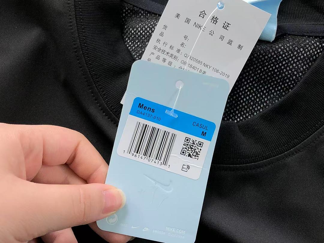 Nike 218 N⭐K⭐ NO⭐T⭐ LONG SLEEVED 22050438001 (Im 170Cm 60Kg I Wear Size M In The Phot) - Image 33