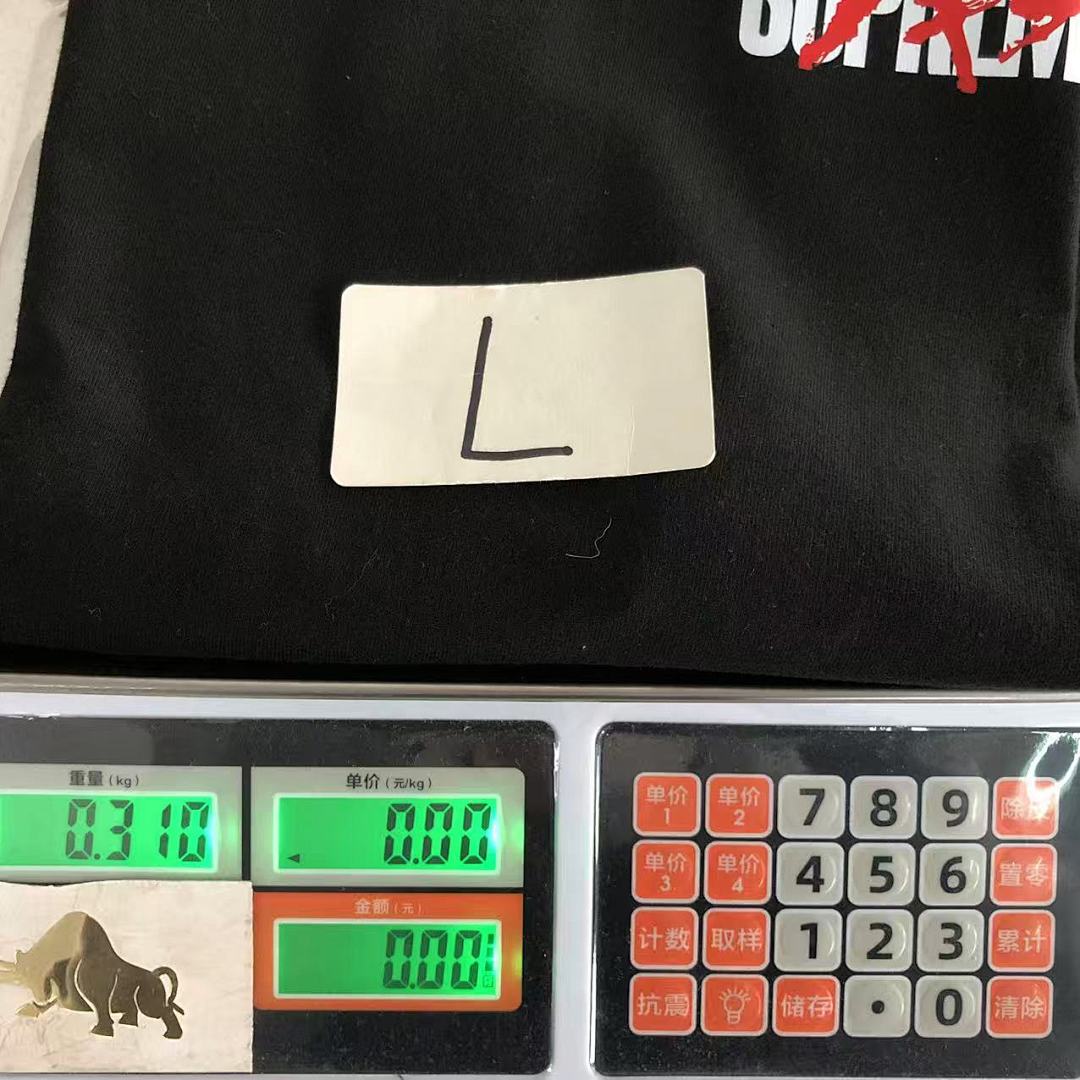 Supreme 108 S⭐⭐R⭐⭐E LONG SLEEVED 1110290602 (Im 170Cm 60Kg I Wear Size L In The Phot) - Image 28