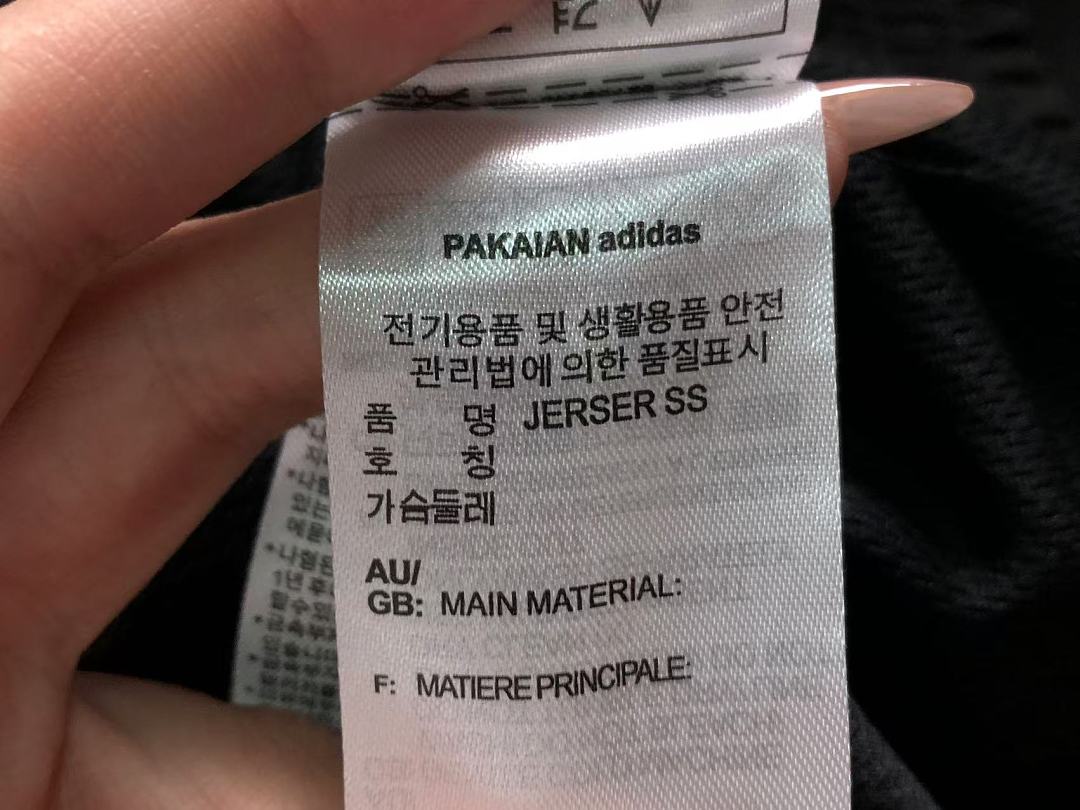Adidas TROUSERE 129 A⭐I⭐AS JACKET TROUSERS 3207208819 (Im 170Cm 60Kg I Wear Size M In The Phot) - Image 50