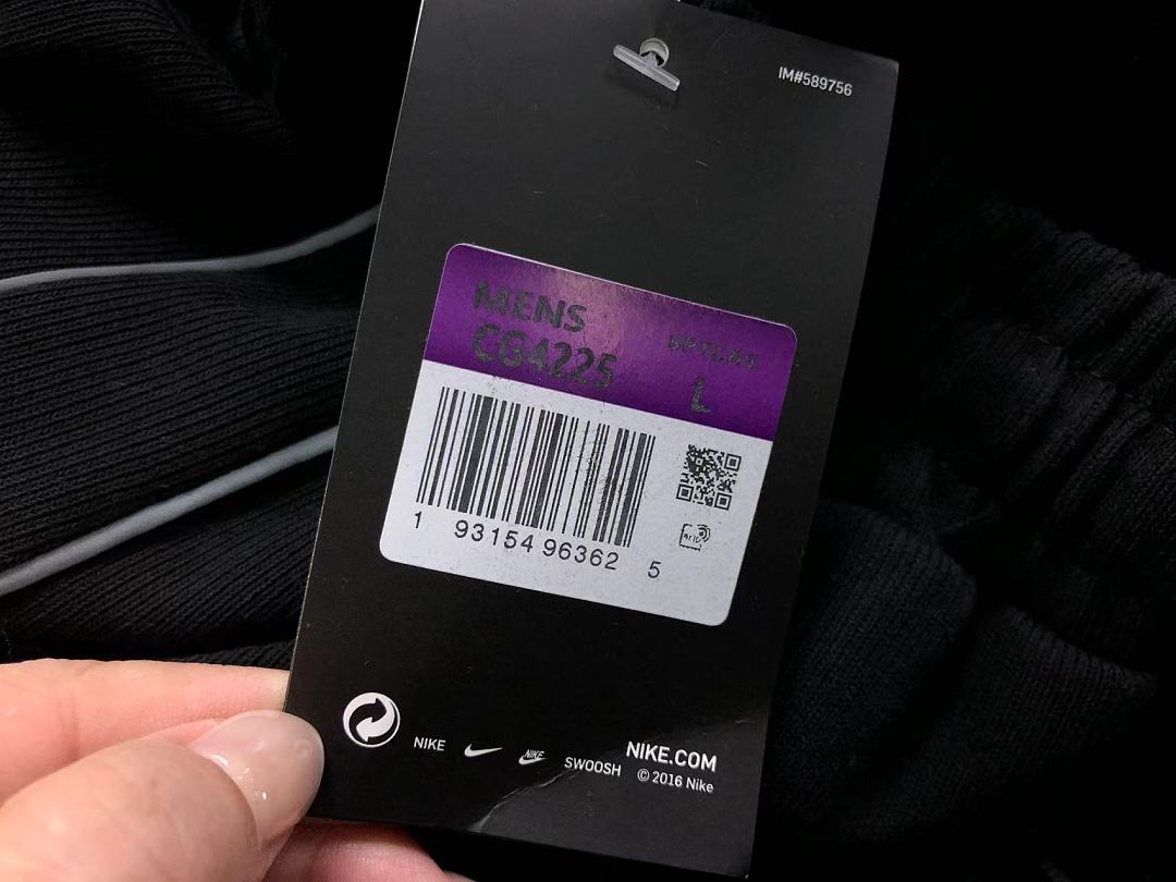 Nike 135 N⭐K⭐ TROUSERS 4205190477 (Im 170Cm 60Kg I Wear Size L In The Phot) - Image 28