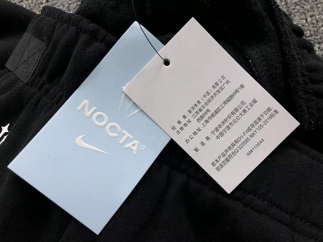 Unbranded 🔥🔥TOP205 TROUSERS195 N⭐K⭐ NO⭐T⭐ HOODIE - Image 89