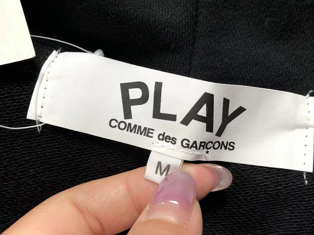 Comme des Garcons 248 CDG - Image 27
