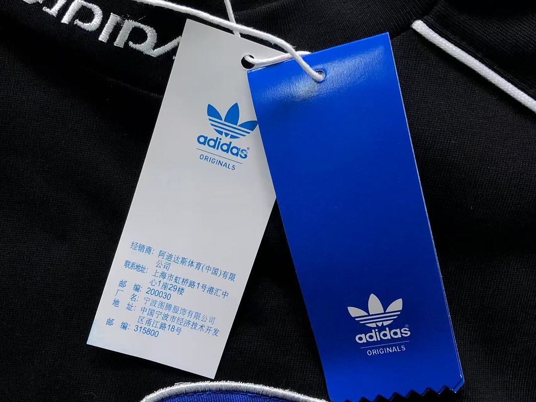 Adidas 85 A⭐I⭐AS T-SHIRT 1242102119 (Im 170Cm 60Kg I Wear Size M In The Phot) - Image 13
