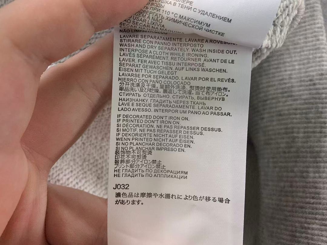 On Running 168 MAISON MARGIELA HOODIE 5122406162 (Im 170Cm 60Kg I Wear Size M In The Phot) - Image 17