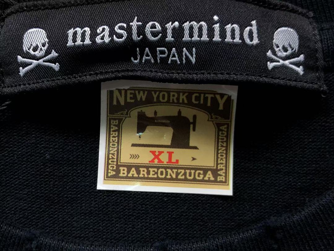 Mastermind 128 MASTERMIND T-SHIRT - Image 22