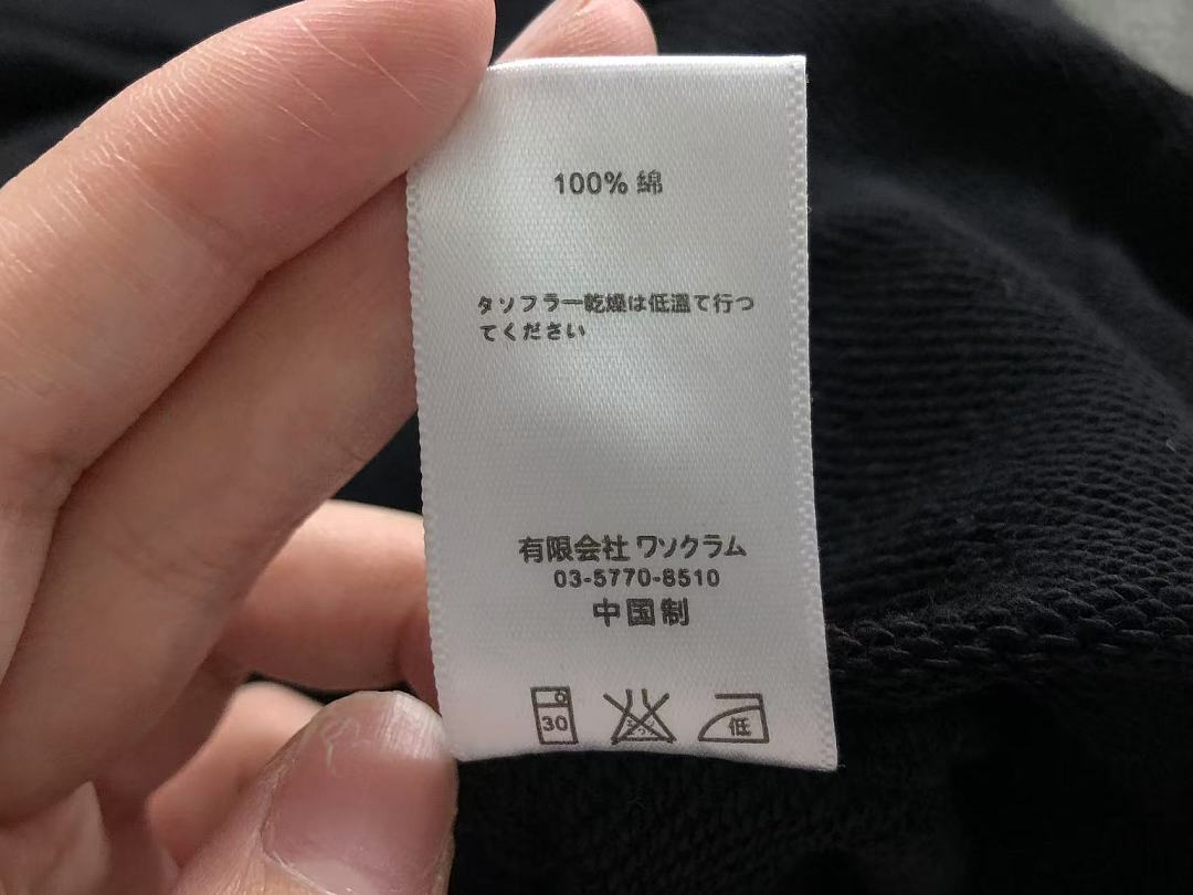 Supreme 235 S⭐⭐R⭐⭐E HOODIE 52080466182 (Im 170Cm 60Kg I Wear Size M In The Phot) - Image 26