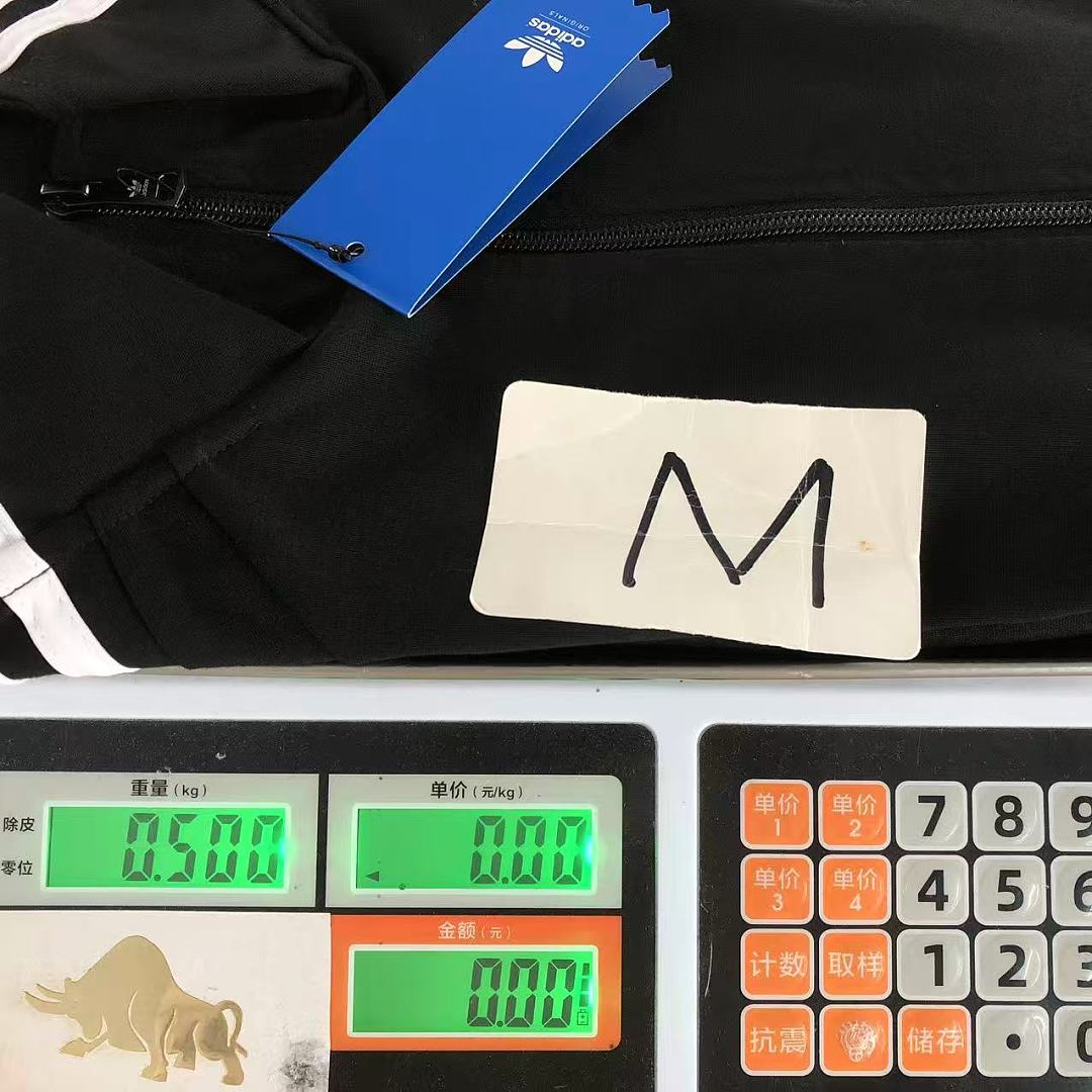 Adidas 138 A⭐I⭐AS JACKET 4204300577 (Im 170Cm 60Kg I Wear Size M In The Phot) - Image 24