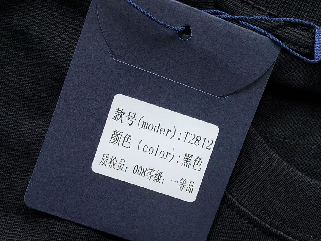 Louis Vuitton 115 L⭐ T-SHIRT 3103231720 (Im 170Cm 60Kg I Wear Size S In The Phot) - Image 21