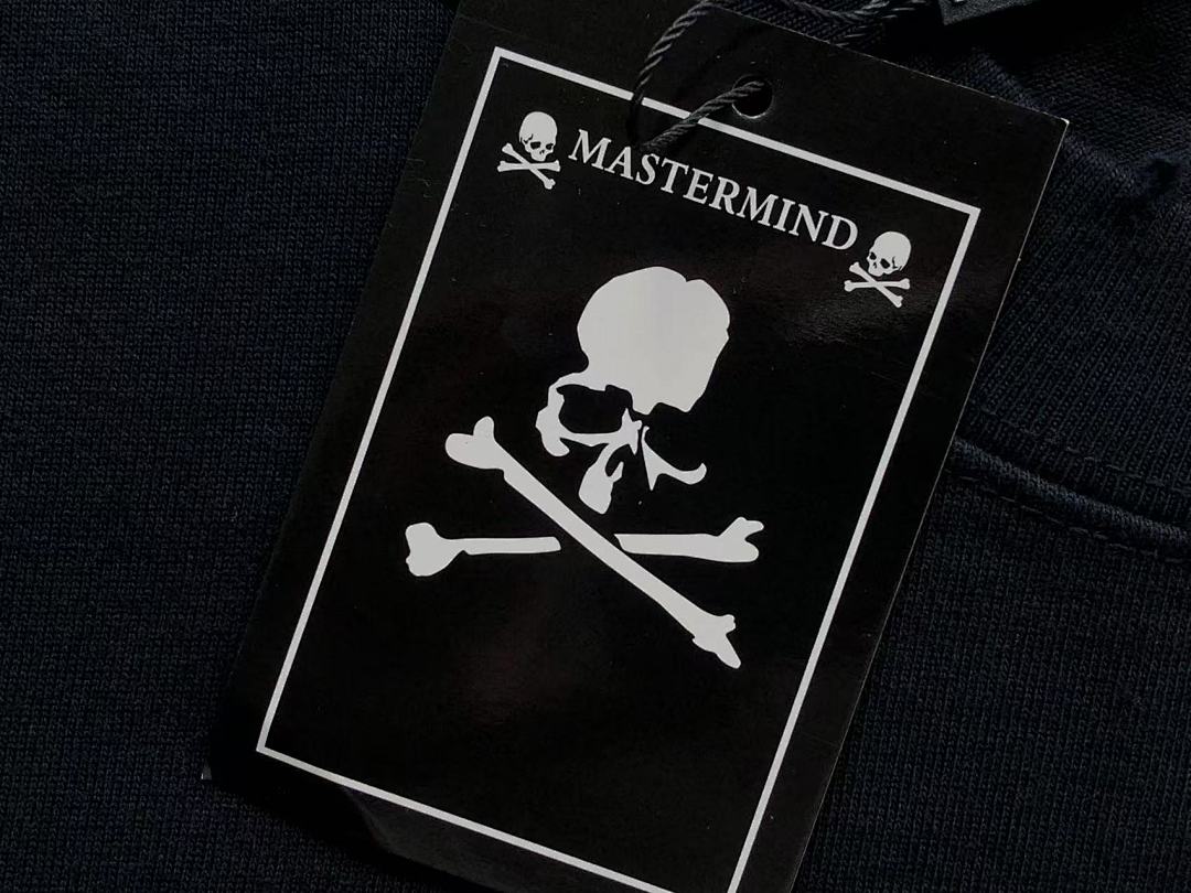 Mastermind 128 MASTERMIND T-SHIRT - Image 20