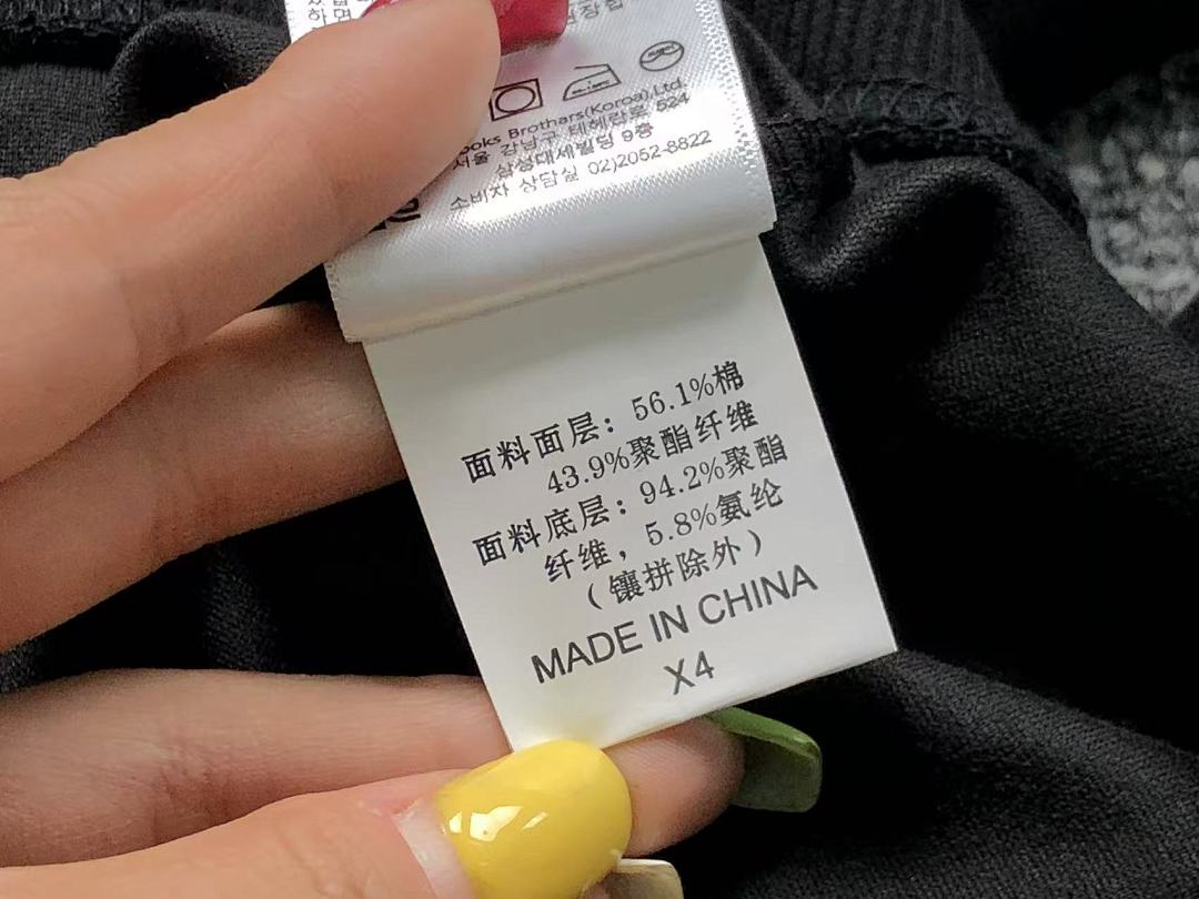 Unbranded 175 N⭐K⭐ HOODIE 2110252601 (Im 170Cm 60Kg I Wear Size L In The Phot) - Image 20