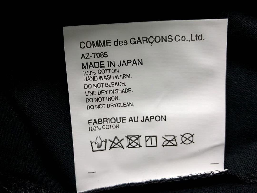 Comme des Garcons 128 CDG LONG - Image 20