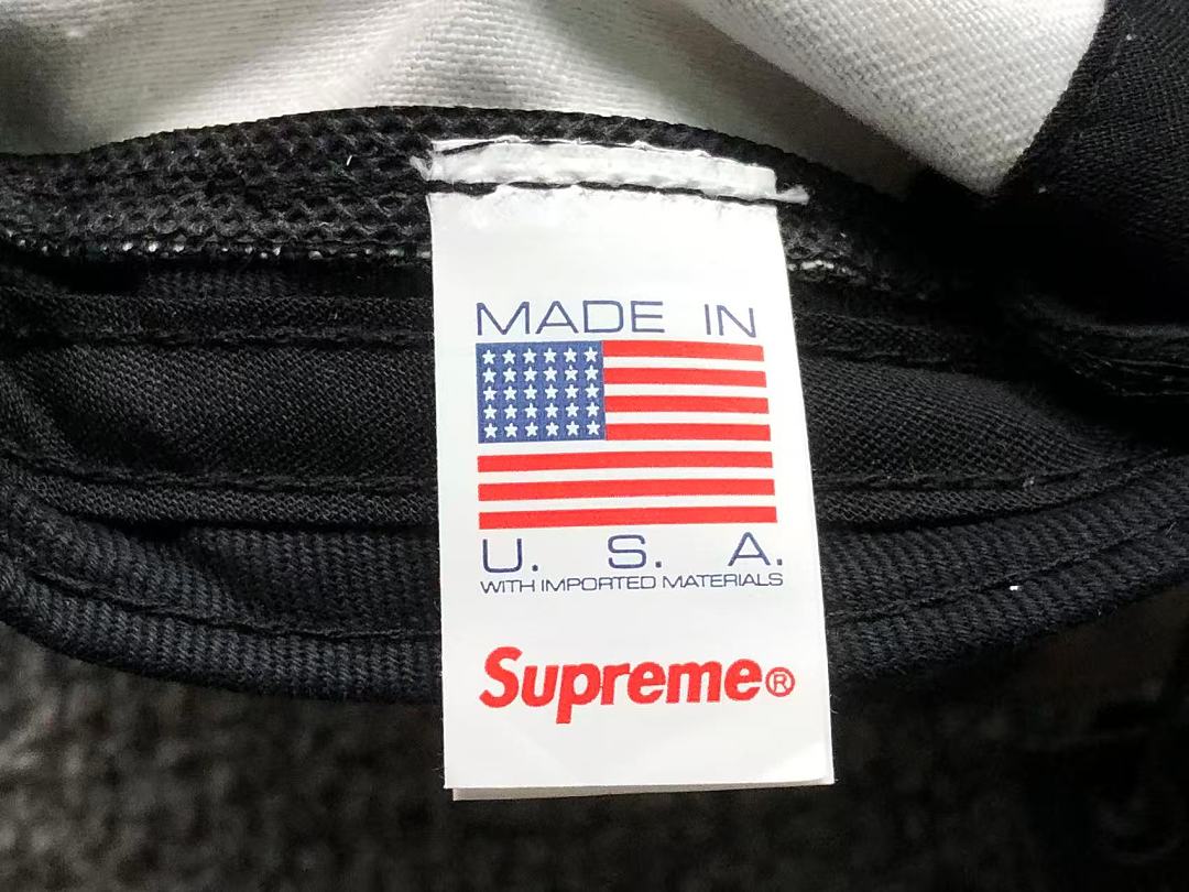 Supreme 105 S⭐⭐R⭐⭐E - Image 12