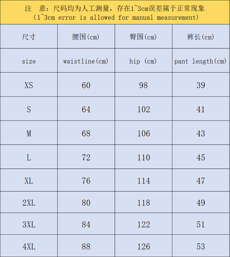 Unbranded SHORTS 85 NBA BASKETBALL VEST 11092711002 (Im 170Cm 60Kg I Wear Size L In The Phot) - Image 3
