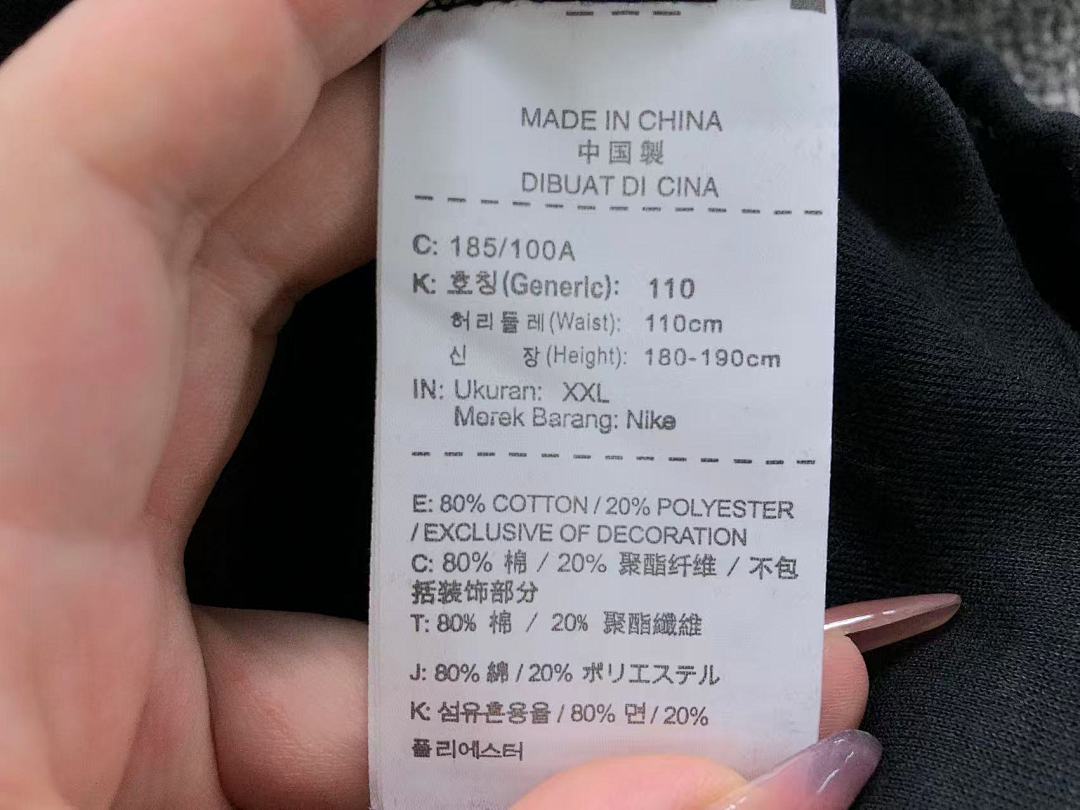Nike TROUSERS 148 N⭐K⭐ HOODIE - Image 49