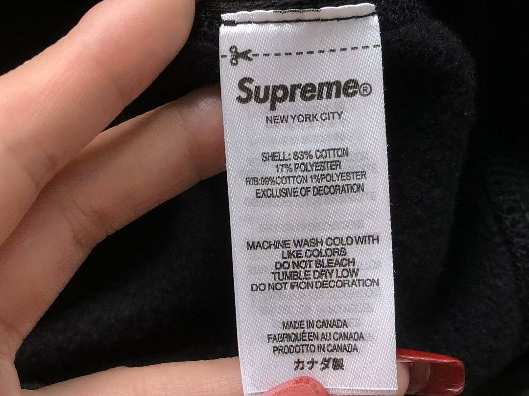 Supreme 215 S⭐⭐R⭐⭐E - Image 21