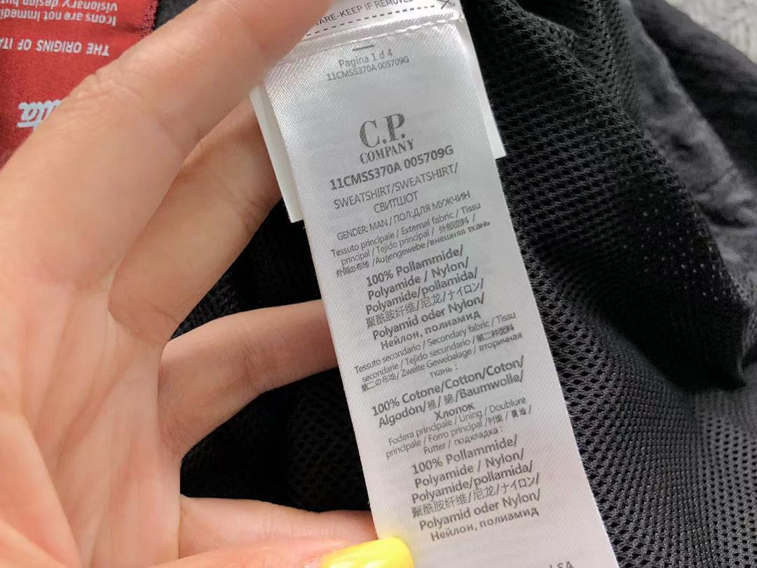 C.P. Company TROUSERS 258 CP TPOUSERS JACKET 3110171567 (Im 170Cm 60Kg I Wear Size L In The Phot) - Image 23