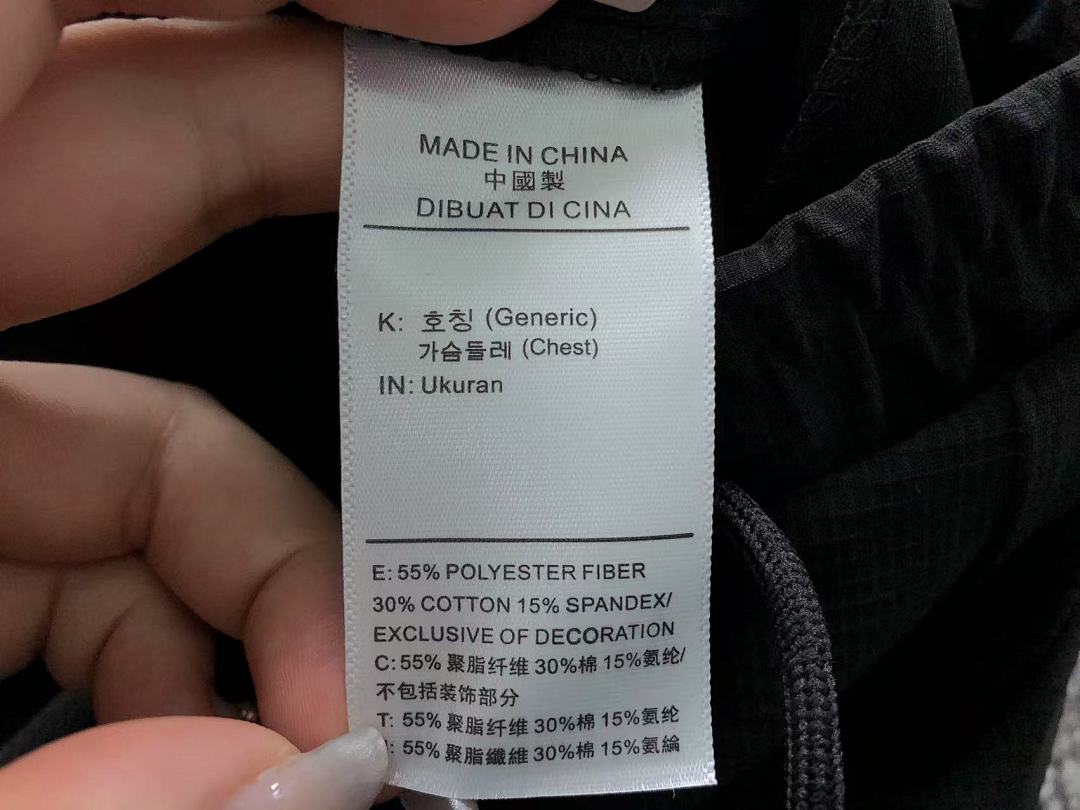 Adidas 185 A⭐I⭐AS - Image 23
