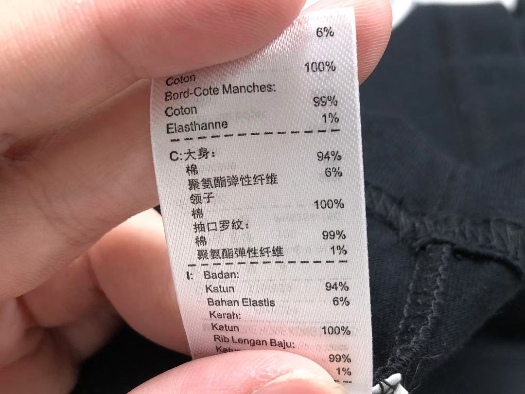 Lacoste 95 LACOSTE T-SHIRT 524150419 (Im 170Cm 60Kg I Wear Size M In The Phot) - Image 35