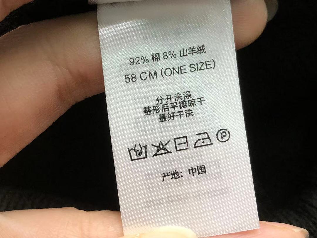 Supreme 105 S⭐⭐R⭐⭐E - Image 30