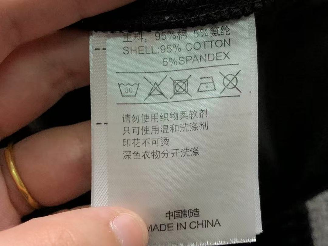 Nike 115 N⭐K⭐ TROUSERS 511030385 (Im 170Cm 60Kg I Wear Size M In The Phot) - Image 28