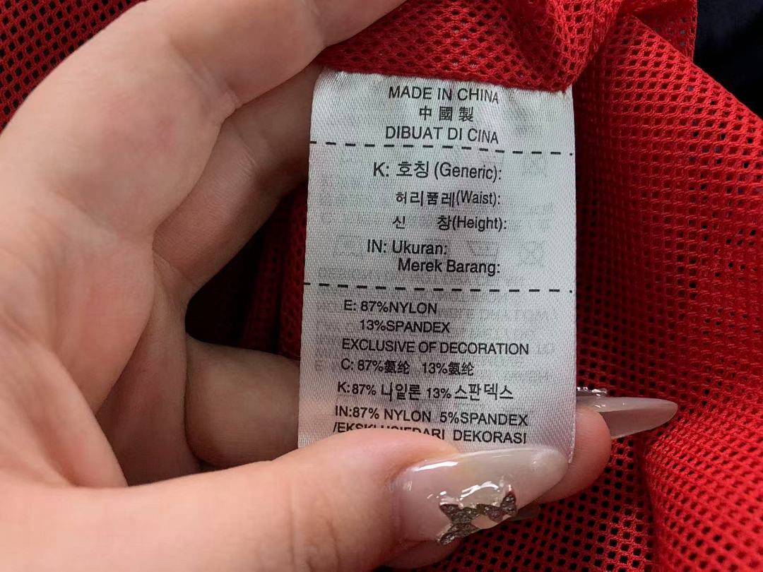 Adidas 135 A⭐I⭐AS JACKET 510204485 (Im 170Cm 60Kg I Wear Size M In The Phot) - Image 19