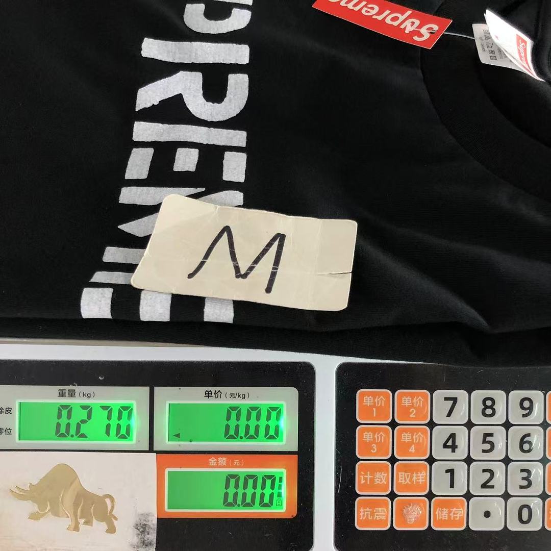 Supreme 105 S⭐⭐R⭐⭐E T-SHIRT 127311933 (Im 170Cm 60Kg I Wear Size M In The Phot) - Image 26