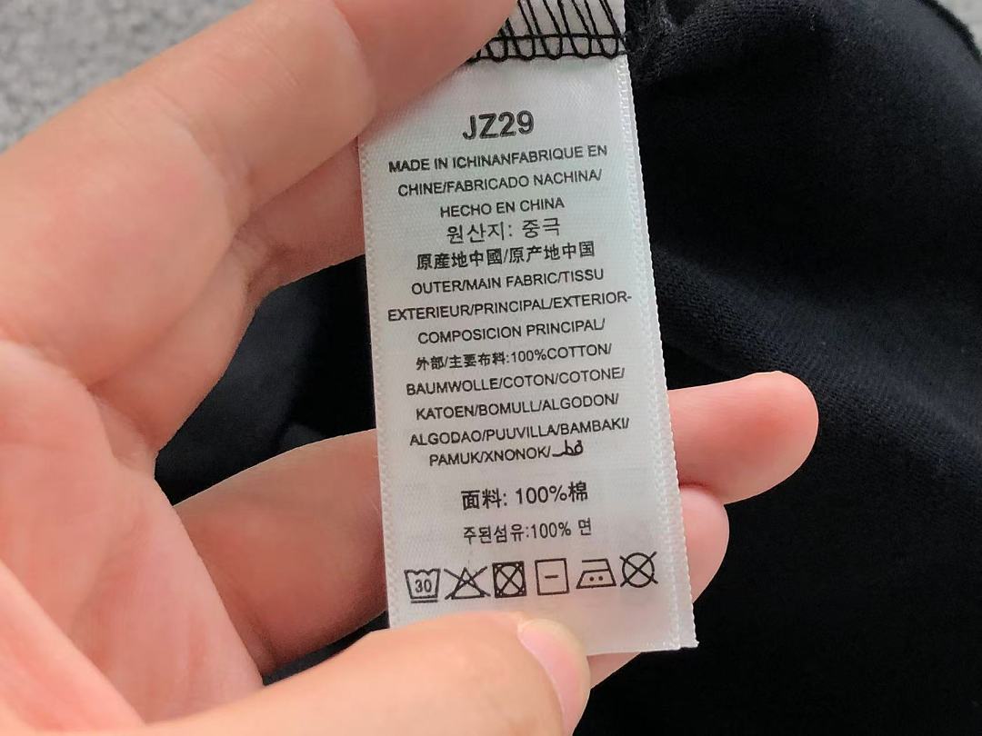 Nike 88 N⭐K⭐ T-SHIRT 524180985 (Im 170Cm 60Kg I Wear Size M In The Phot) - Image 29