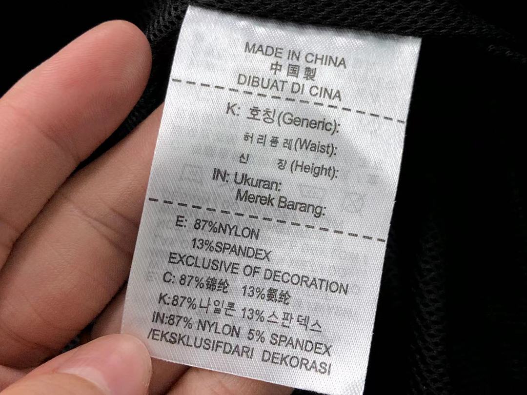 Adidas 135 A⭐I⭐AS JACKET 510200785 (Im 170Cm 60Kg I Wear Size M In The Phot) - Image 18
