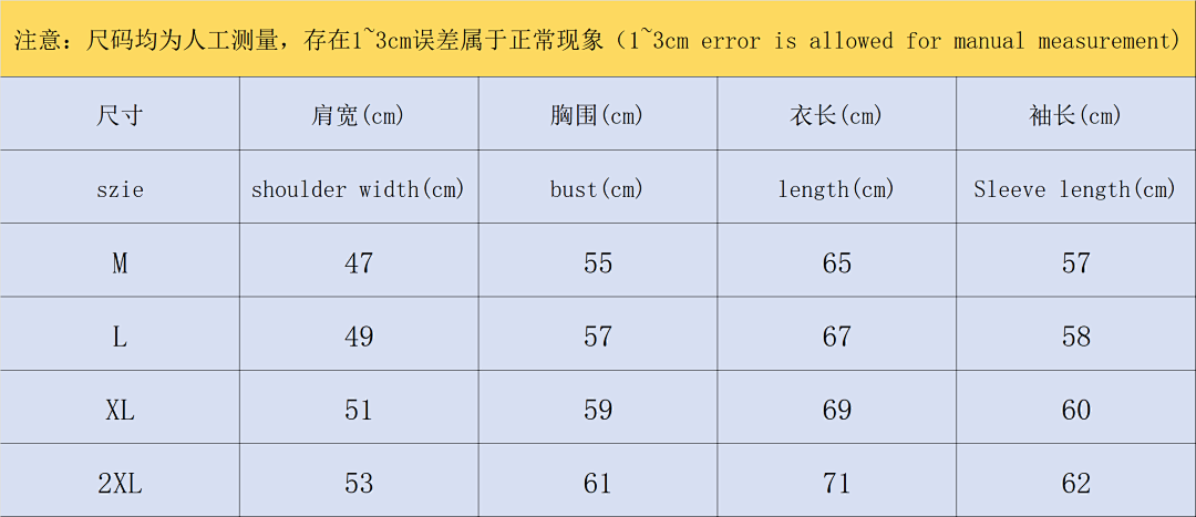 Gant 138 GANT HOODIE 111160604 (Im 170Cm 55Kg I Wear Size M In The Phot) - Image 3
