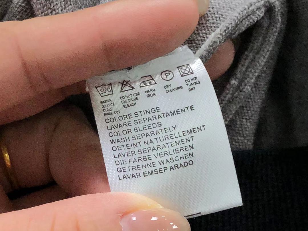 Prada 138 P⭐A⭐A SWEATER 3112172720 (Im 170Cm 60Kg I Wear Size M In The Phot) - Image 20