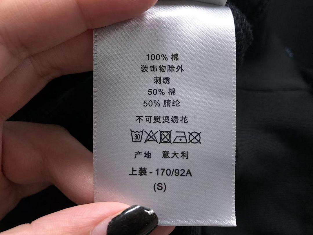 Dior 185 D⭐O⭐ HOODIE 511061719 (Im 170Cm 60Kg I Wear Size S In The Phot) - Image 24