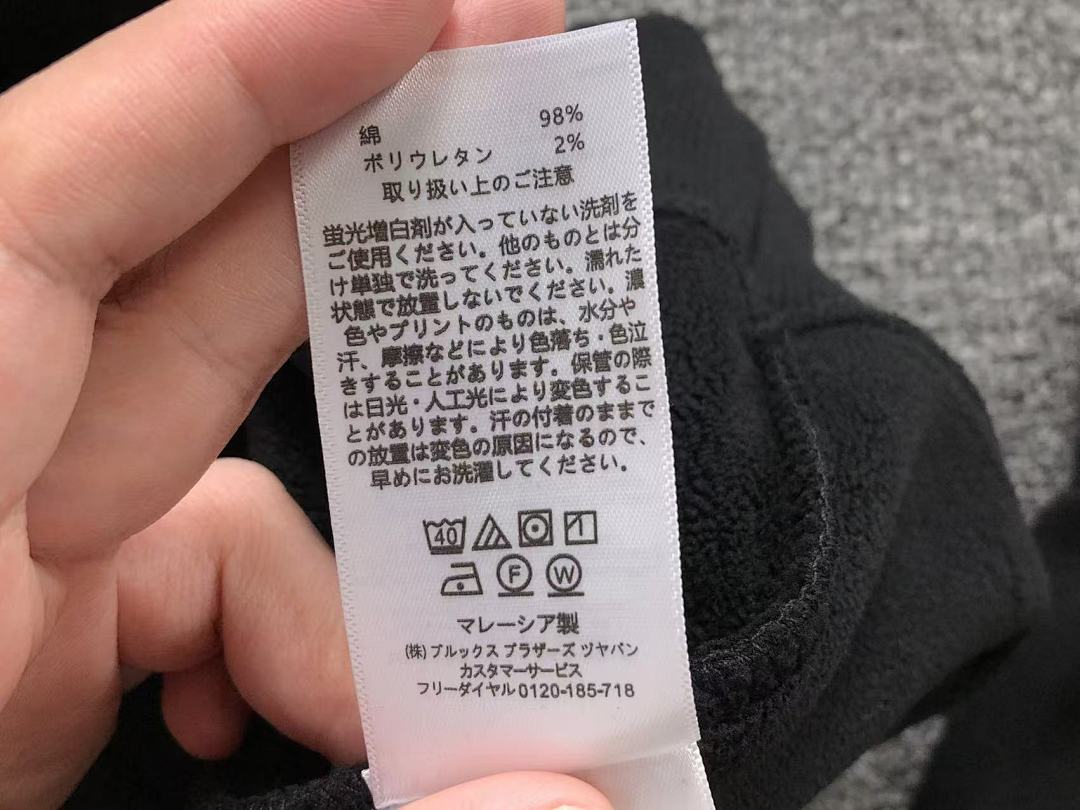Unbranded 175 STUSSY N⭐K⭐ HOODIE 412042201 (Im 170Cm 60Kg I Wear Size M In The Phot) - Image 26