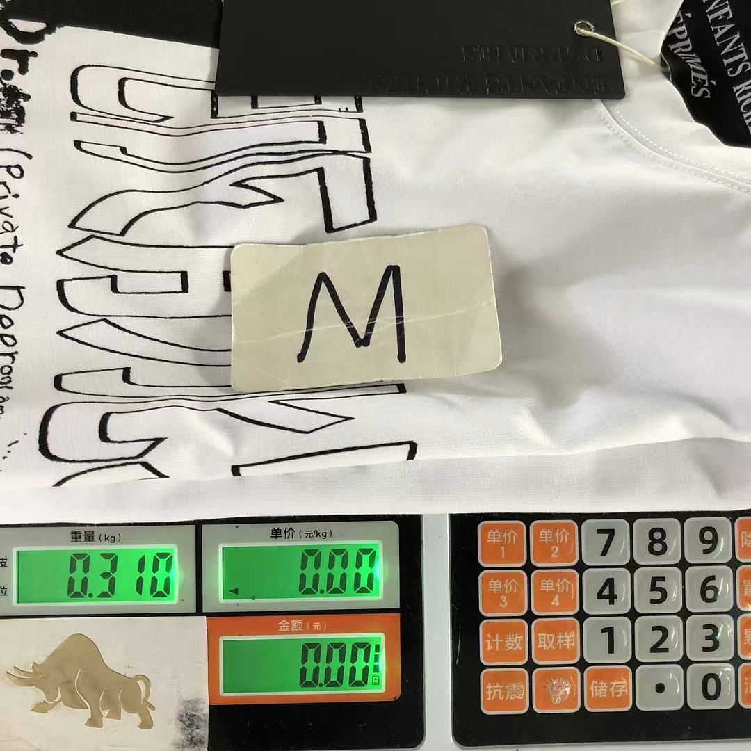 Chanel 88 ENFANTS RICHES DEPRIMES T-SHIRT 5260847162 (Im 170Cm 60Kg I Wear Size M In The Phot) - Image 18