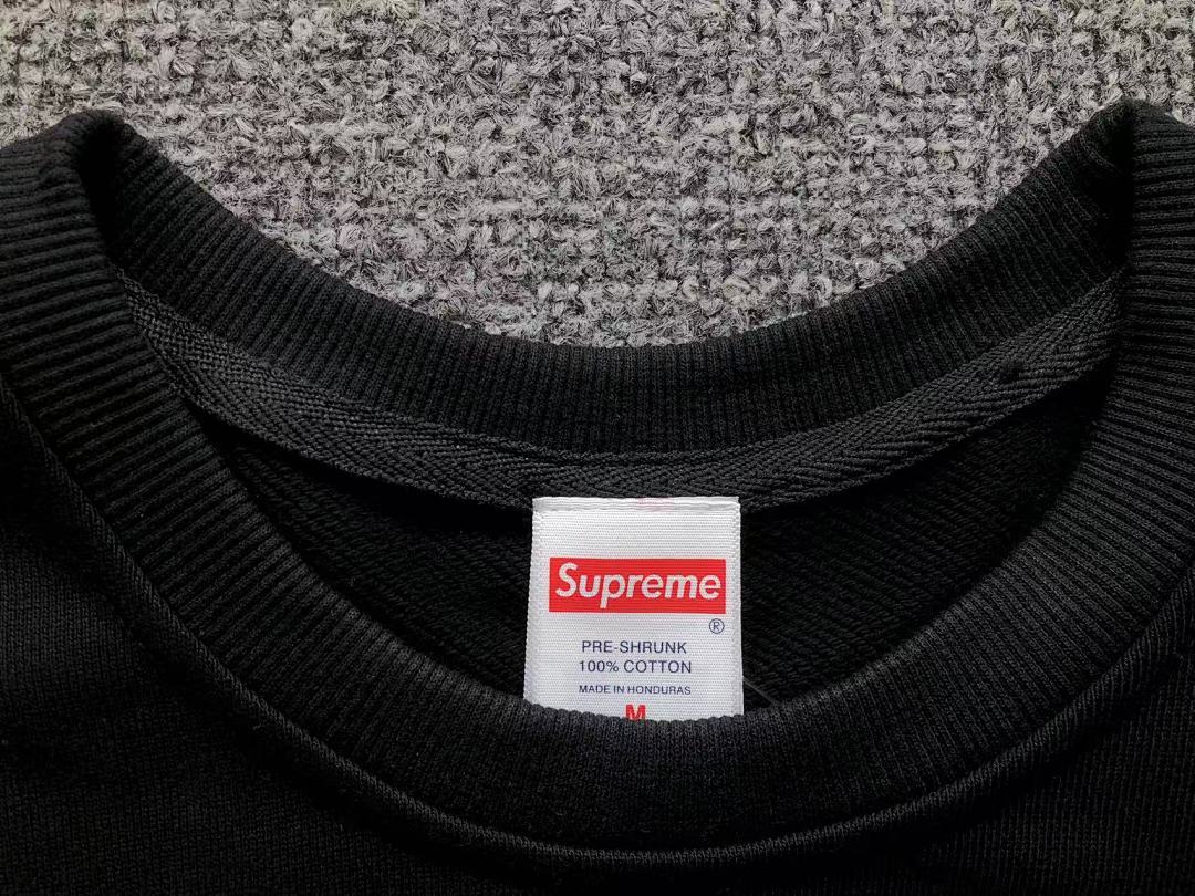 Supreme 138 S⭐⭐R⭐⭐E HOODIE 4203181677 (Im 170Cm 60Kg I Wear Size M In The Phot) - Image 19