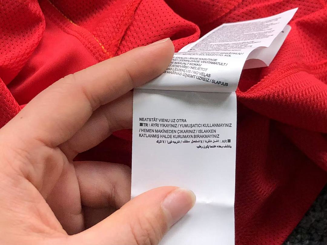 Unbranded 88 FOOTBALL T-SHIRT 11021611002 (Im 170Cm 57Kg I Wear Size M In The Phot) - Image 19