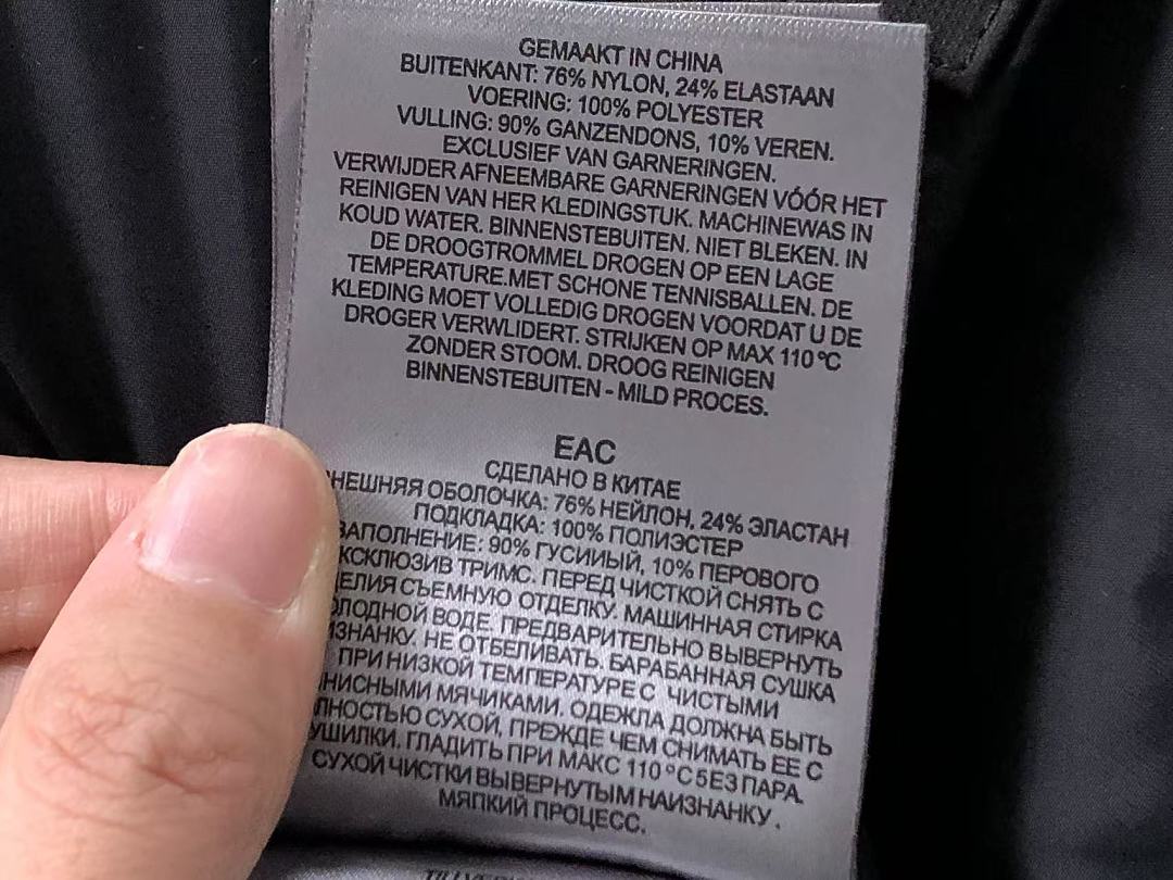 Moose Knuckles 728 M⭐⭐SE K⭐⭐CK⭐⭐S DOWN JACKETS FEMAIE - Image 43