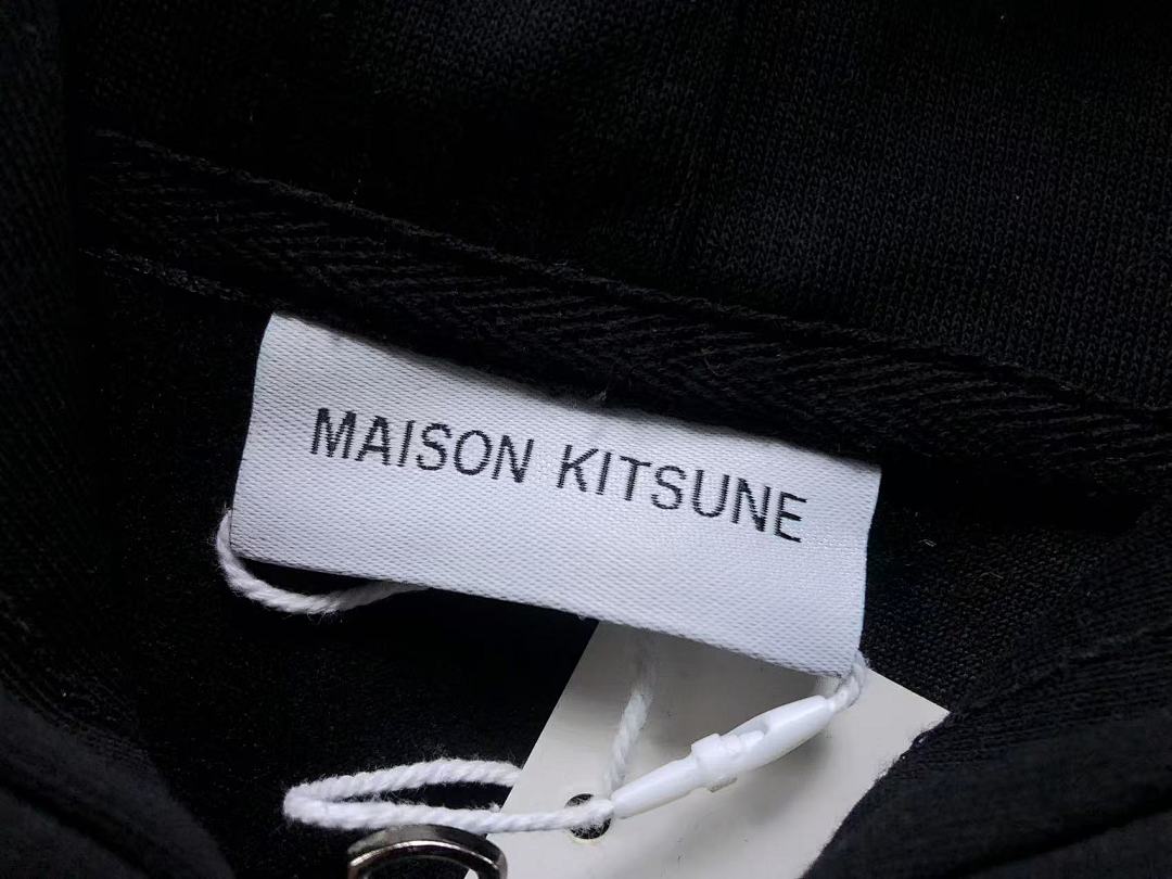 Unbranded 215 M⭐⭐SON KI⭐S⭐NE HOODIE 2111240601 (Im 170Cm 60Kg I Wear Size M In The Phot) - Image 16