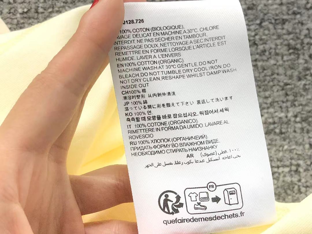 AMI 98 AMI T-SHIRT 3208210521 (Im 170Cm 60Kg I Wear Size S In The Phot) - Image 16