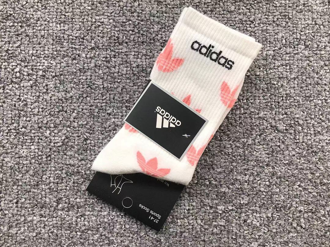 Adidas 79 A⭐I⭐AS - Image 7