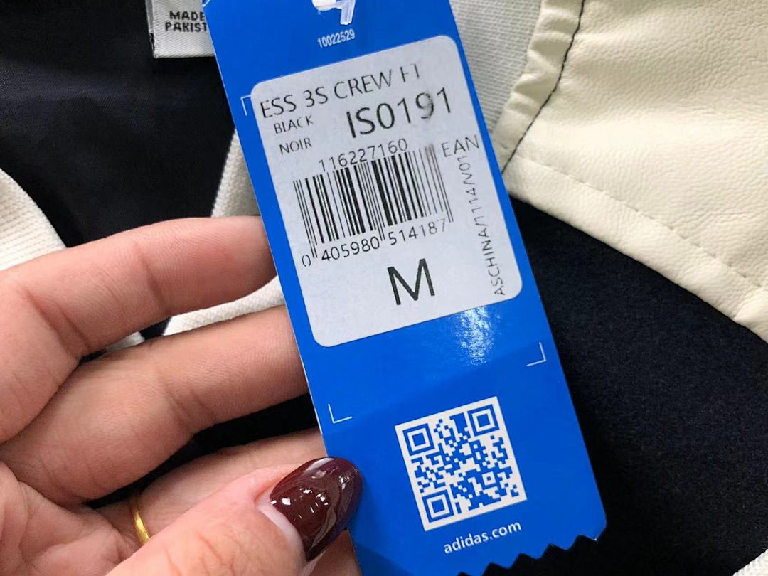 Adidas 175 A⭐I⭐AS JACKET 1108125735 (Im 170Cm 60Kg I Wear Size M In The Phot) - Image 33