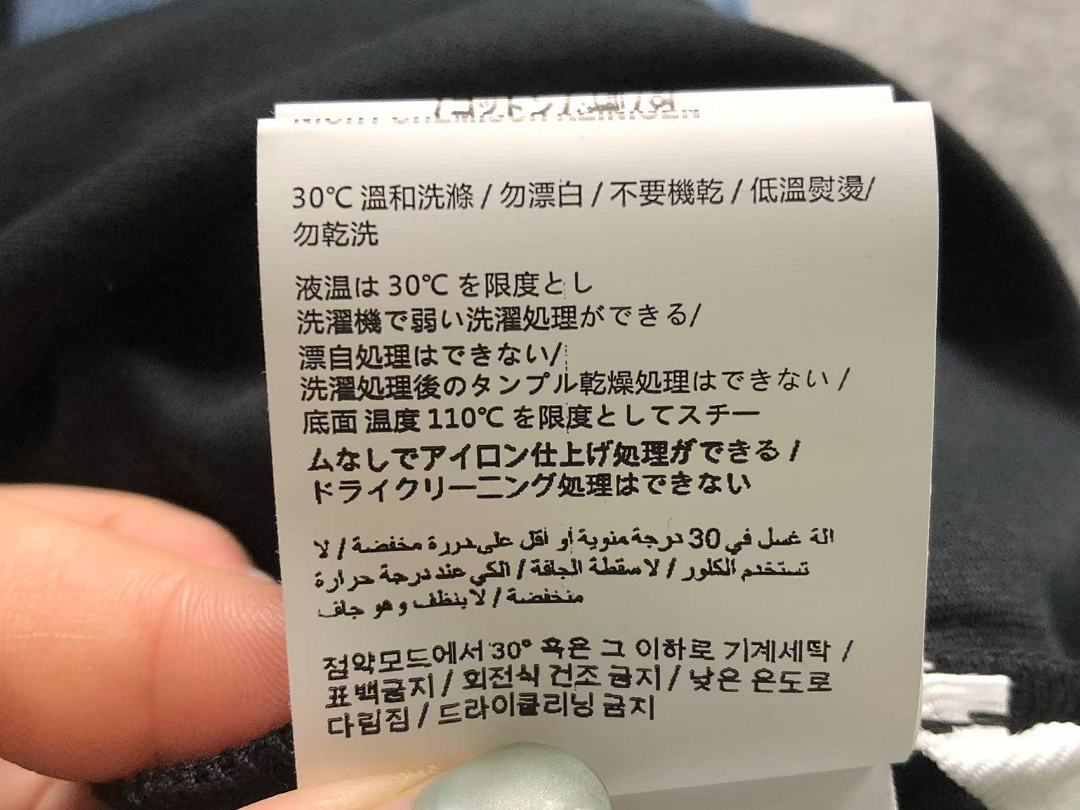 Off-White 98 OFF-WHITE T-SHIRT 503032219 (Im 170Cm 55Kg I Wear Size S In The Phot) - Image 26