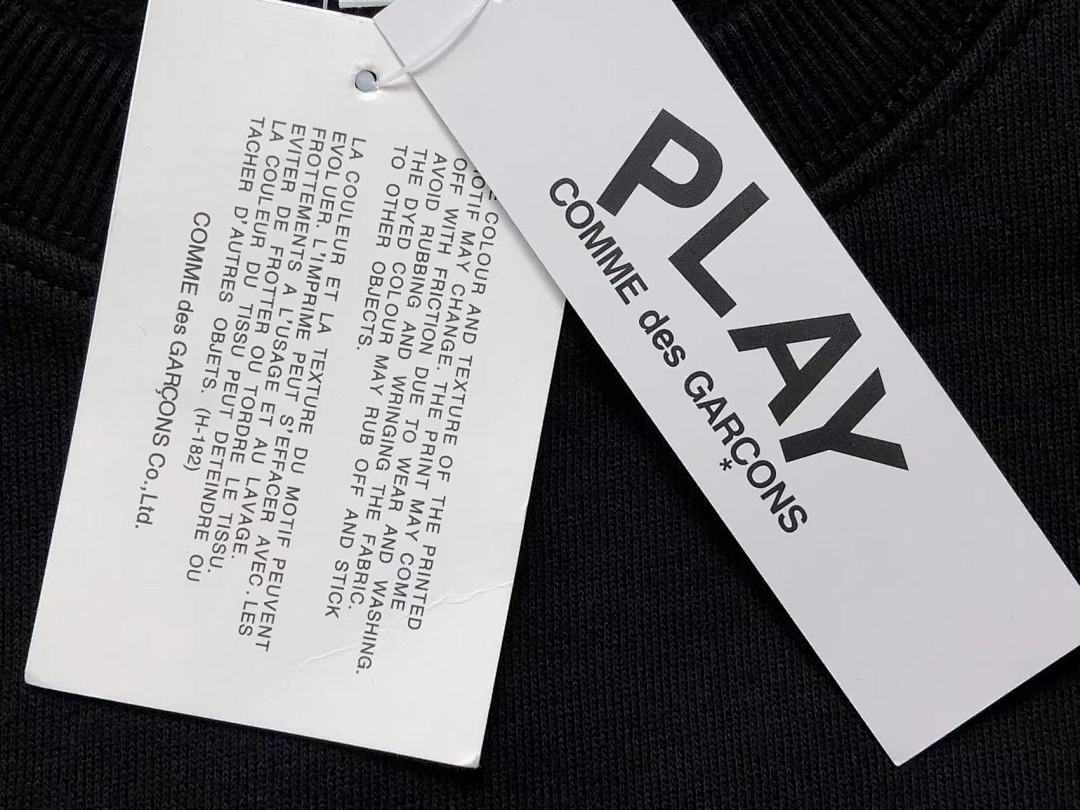 Comme des Garcons 168 CDG - Image 19