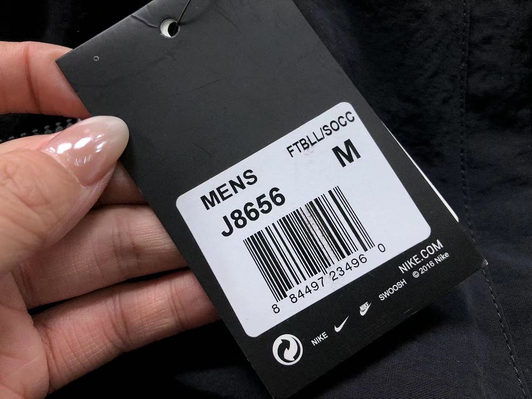 Nike 178 N⭐K⭐ JACKET 2207251677 (Im 170Cm 60Kg I Wear Size M In The Phot) - Image 41
