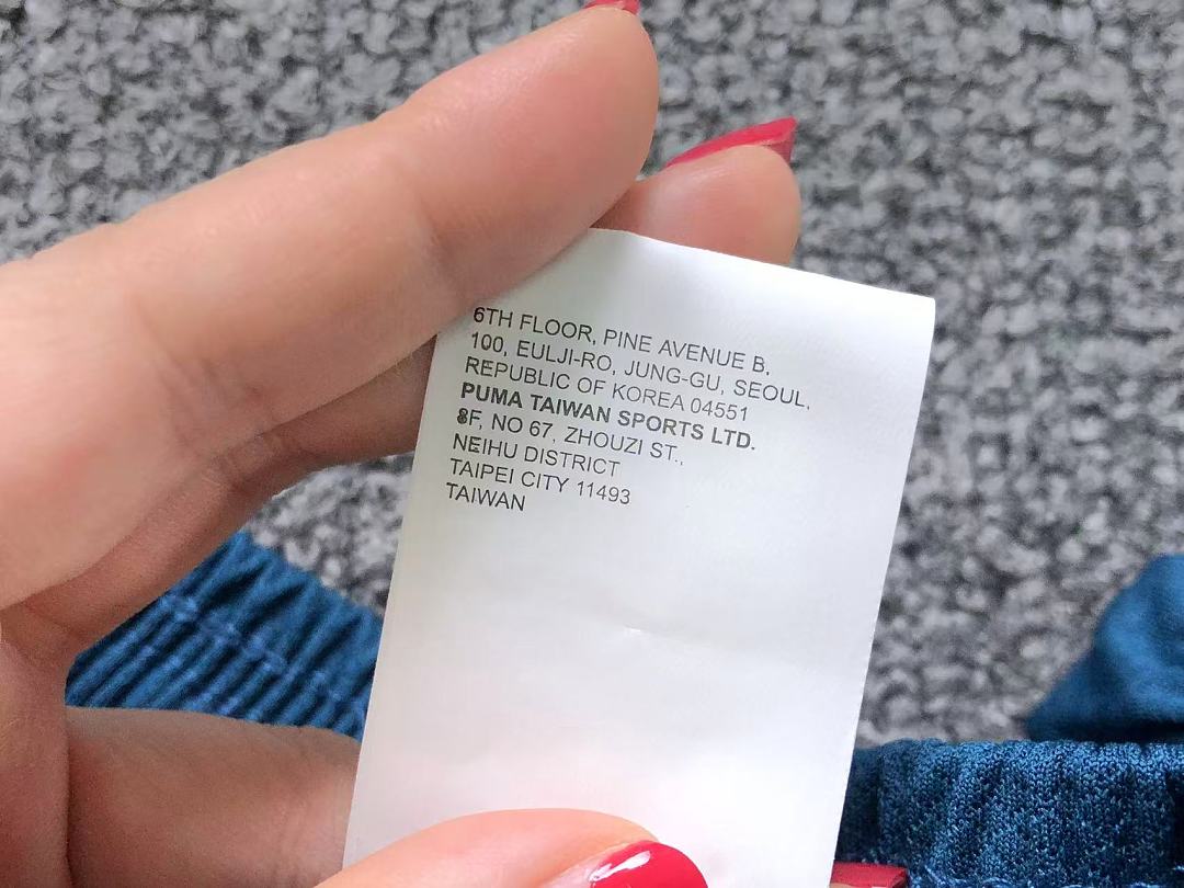 Unbranded 98 FOOTBALL T-SHIRT SHORTS 127718002 (Im 170Cm 60Kg I Wear Size M In The Phot) - Image 29