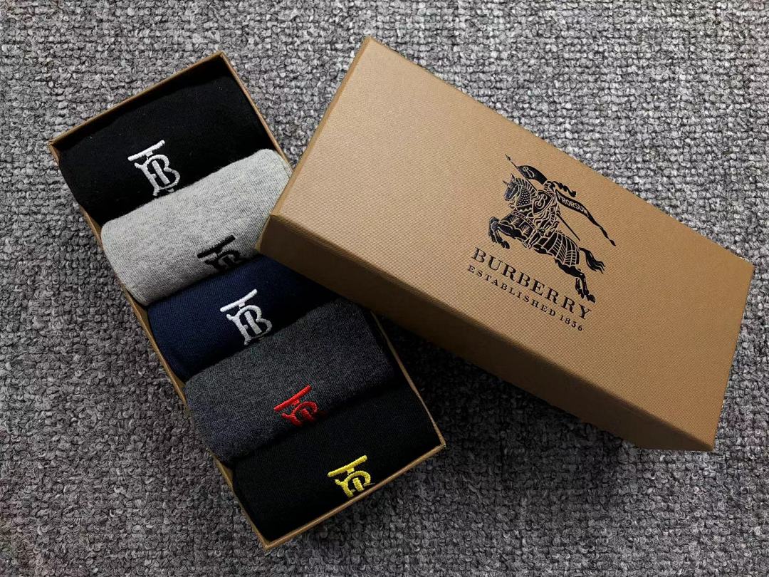 Burberry 69 B⭐R⭐E⭐RY - Image 21