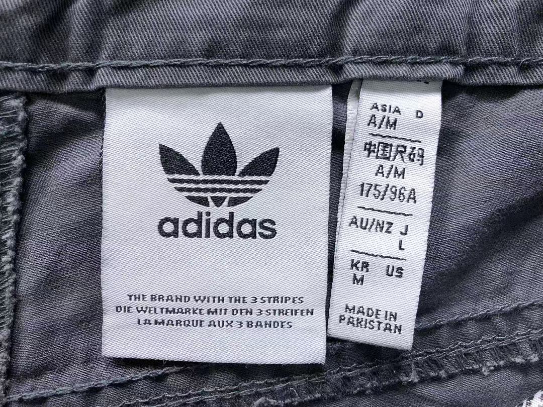 Adidas 178 A⭐I⭐AS TROUSERS 3207230421 (Im 170Cm 60Kg I Wear Size M In The Phot) - Image 26