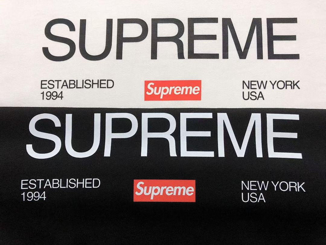 Supreme 88 S⭐⭐R⭐⭐E T-SHIRT - Image 10