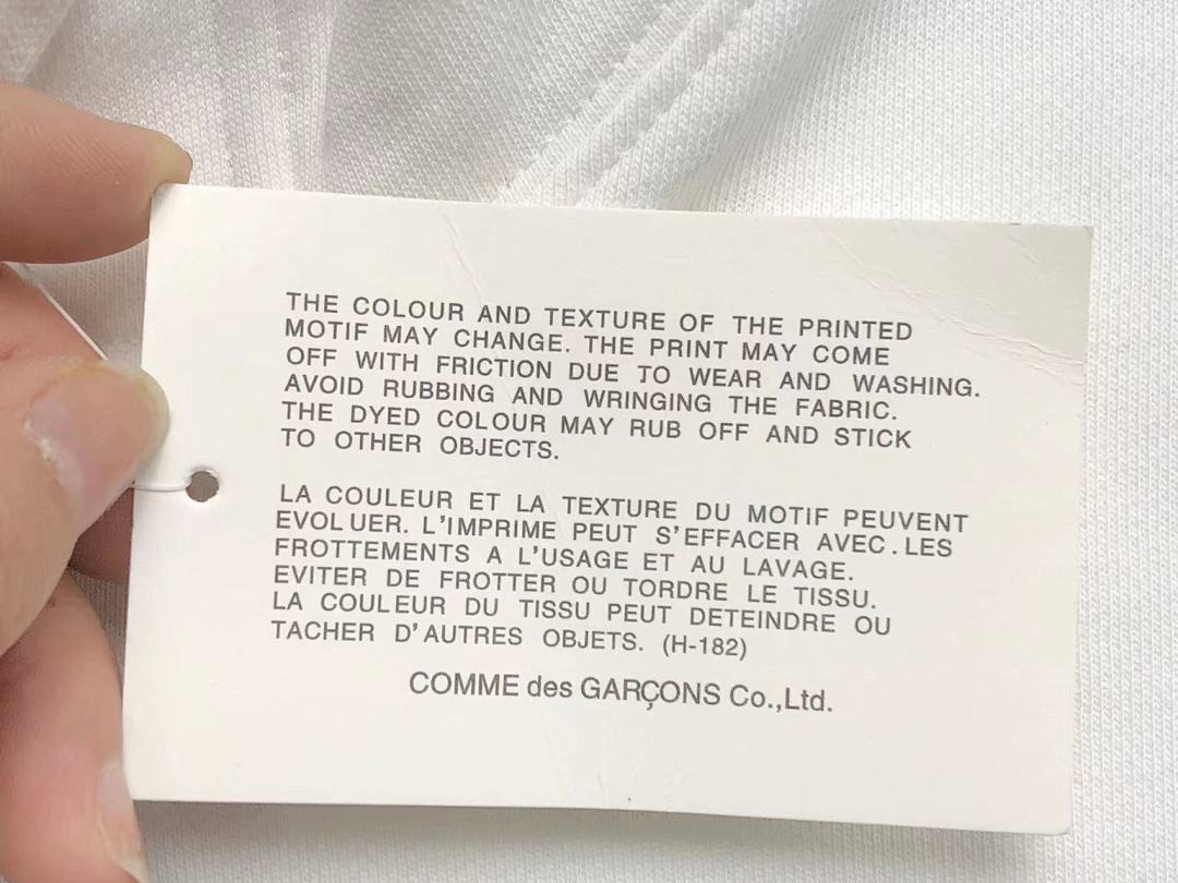 Comme des Garcons 228 CDG - Image 16